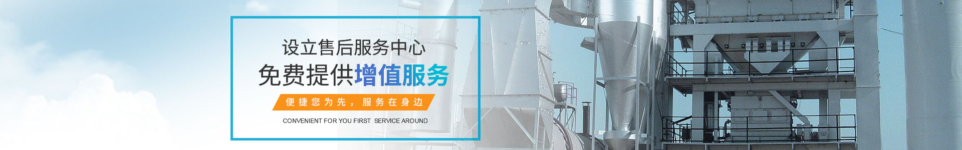 國內案例